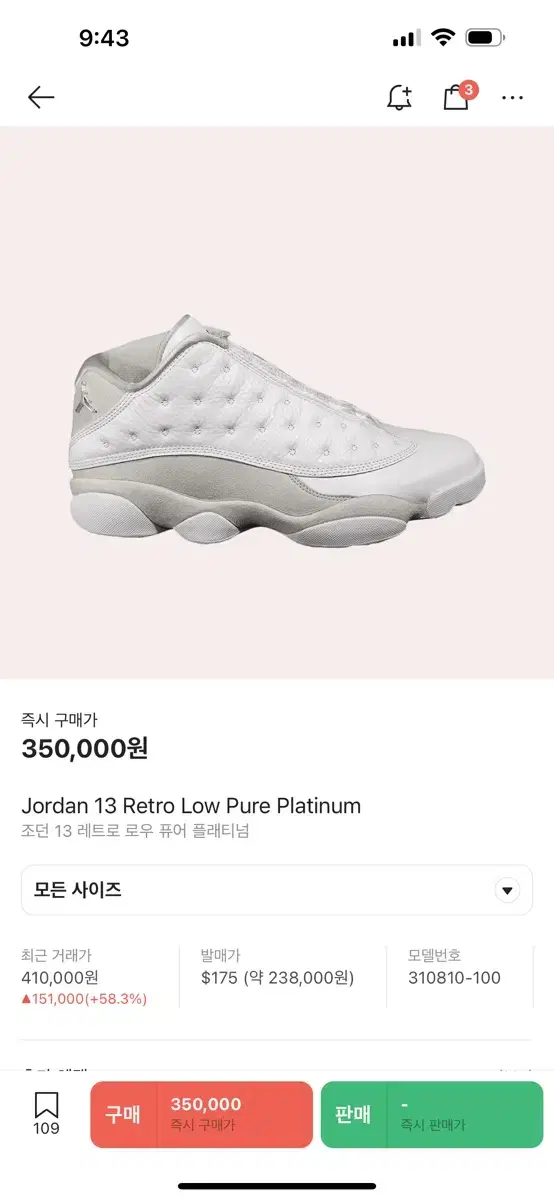 Jordan 13 Retro Low Pure Platinum